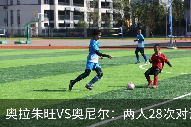 奥拉朱旺VS奥尼尔：两人28次对话，大梦场均18+10+3，鲨鱼什么数据？